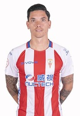 Renato Santos (Algeciras C.F.) - 2021/2022
